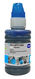 Чернила Cactus CS-I-EPT1282 голубой 100мл для Epson St S22/SX125/SX420/SX425/Of BX305 Чернила Cactus CS-I-EPT1282 голубой 100мл для Epson St S22/SX125/SX420/SX425/Of BX305