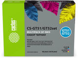 Чернила Cactus CS-GT51/ GT52SET голубой/ пурпурный/ желтый/ черный набор для HP Ink Tank 110/ 115/ 116/ 118/ 310/ 315/ 316/ 318/ 319/ 515/ 615;Wireless 410/ 411/ 415/ 416/ 418/ 419;GT 5810/ 5820/ 5812/ 5822 CS-GT51/GT52SET