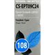 Чернила Cactus CS-EPT09C24 108 голубой70мл для Epson Ecotank L8050/L18050