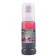 Чернила Cactus CS-EPT09C34 108 пурпурный70мл для Epson Ecotank L8050/L18050 Чернила Cactus CS-EPT09C34 108 пурпурный70мл для Epson Ecotank L8050/L18050
