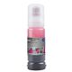 Чернила Cactus CS-EPT09C64 108 светло-пурпурный70мл для Epson Ecotank L8050/L18050 Чернила Cactus CS-EPT09C64 108 светло-пурпурный70мл для Epson Ecotank L8050/L18050