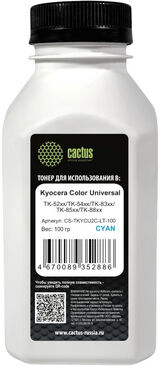 Тонер Cactus CS-TKYCU2C-LT-100 голубой флакон 100гр. для принтера Kyocera Color Universal TK-52xx/ TK-54xx/ TK-83xx/ TK-85xx/ TK-88xx