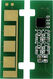 Чип тонер-картриджа CactusCS-CHIP-X-106R02778 (106R02778) 3000стр