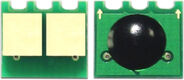 Чип тонер-картриджа CactusCS-CHIP-C-039H (CRG-039H/0288C001) 25000стр