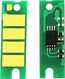 Чип тонер-картриджа CactusCS-CHIP-R-SP330H (SP330H/408283) 7000стр