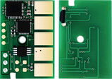 Чип тонер-картриджа CactusCS-CHIP-X-006R04381 (006R04381) 20000стр