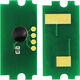 Чип тонер-картриджа CactusCS-CHIP-KY-TK-1170HY (TK-1170HY) 14400стр