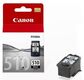 Картридж струйный Canon PG-510 2970B007/001 черный для Canon MP240/MP260/MP480 Картридж струйный Canon PG-510 2970B007/001 черный для Canon MP240/MP260/MP480
