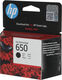 Картридж струйный HP 650 CZ101AE/CZ101AK черный для HP DJ IA 2515 Картридж струйный HP 650 CZ101AE/CZ101AK черный для HP DJ IA 2515