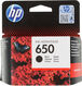 Картридж струйный HP 650 CZ101AE/CZ101AK черный для HP DJ IA 2515 Картридж струйный HP 650 CZ101AE/CZ101AK черный для HP DJ IA 2515