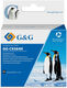 Картридж струйный G&G GG-C9364H черный (15мл) для HP PS 8053/8753/5943/2573/DJ 5900series Картридж струйный G&G GG-C9364H черный (15мл) для HP PS 8053/8753/5943/2573/DJ 5900series