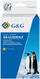 Картридж струйный G&G GG-LC3239XLY желтый (52мл) для Brother HL-J6000DW/J6100DW Картридж струйный G&G GG-LC3239XLY желтый (52мл) для Brother HL-J6000DW/J6100DW