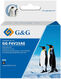 Картридж струйный G&G GG-F6V25AE 652 черный (18мл) для HP IA 1115/2135/3635/4535/3835/4675 Картридж струйный G&G GG-F6V25AE 652 черный (18мл) для HP IA 1115/2135/3635/4535/3835/4675