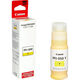 Картридж струйный Canon PFI-050Y 5701C001 желтый (70мл) для Canon imagePROGRAF TC-20M