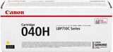 Картридж лазерный Canon 040HY 0455C001/ 002 желтый (10000стр.) для Canon LBP-710/ 712 0455C001/002&nbsp;<img style='position: relative;margin:0' src='/image/only_to_order_edit.gif' alt='На заказ' title='На заказ' />