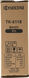 Картридж лазерный Kyocera TK-6118 (Азия) 1T02P10CN0 черный (15000стр.) для Kyocera M4125idn/M4132idn (только китайские версии!) Картридж лазерный Kyocera TK-6118 (Азия) 1T02P10CN0 черный (15000стр.) для Kyocera M4125idn/M4132idn (только китайские версии!)
