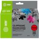 Картридж струйный Cactus CS-PFI030C PFI-030C голуб.пигм. (55мл) для Canon imagePROGRAF TA-20/30 Картридж струйный Cactus CS-PFI030C PFI-030C голуб.пигм. (55мл) для Canon imagePROGRAF TA-20/30