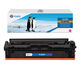 Картридж лазерный G&G GG-C067HM CRG067HMAG пурпурный (2350стр.) для Canon LBP631Cw/LBP633Cdw/LBP632Cdw/i-SENSYS MF651Cw/MF655Cdw/MF657Cdw/MF655Cw/MF657Cw/MF653Cdw/MF654Cdw/MF656Cdw