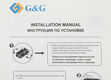 Картридж лазерный G&G GG-D203U черный (15000стр.) для Samsung ProXpress M4020/M4070 Картридж лазерный G&G GG-D203U черный (15000стр.) для Samsung ProXpress M4020/M4070
