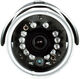Видеокамера IP D-Link DCS-7110/UPA