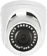 Камера видеонаблюдения IP Trassir TR-D8121IR2 3.6-3.6мм цв. корп.:белый (TR-D8121IR2 (3.6 MM))