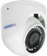 Камера видеонаблюдения IP Trassir TR-D8121IR2 3.6-3.6мм цв. корп.:белый (TR-D8121IR2 (3.6 MM))