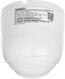 Камера видеонаблюдения IP Trassir TR-D8121IR2 3.6-3.6мм цв. корп.:белый (TR-D8121IR2 (3.6 MM))