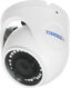 Камера видеонаблюдения IP Trassir TR-D8121IR2 3.6-3.6мм цв. корп.:белый (TR-D8121IR2 (3.6 MM))