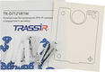 Камера видеонаблюдения IP Trassir TR-D7121IR1W Wi-Fi 2.8-2.8мм цв. корп.:белый (TR-D7121IR1W (2.8 MM))