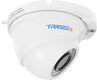 Камера видеонаблюдения IP Trassir TR-D2S5 3.6-3.6мм цв. корп.:белый (TR-D2S5 (3.6 MM)) Камера видеонаблюдения IP Trassir TR-D2S5 3.6-3.6мм цв. корп.:белый (TR-D2S5 (3.6 MM))