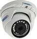 Камера видеонаблюдения IP Trassir TR-D8121IR2 2.8-2.8мм цв. корп.:белый (TR-D8121IR2 (2.8 MM))