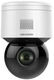 Камера видеонаблюдения IP Hikvision DS-2DE3A404IWG-E 2.8-12мм цв. корп.:белый Камера видеонаблюдения IP Hikvision DS-2DE3A404IWG-E 2.8-12мм цв. корп.:белый