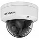Камера видеонаблюдения IP Hikvision DS-2CD2747G2HT-LIZS(2.8-12MM) 2.8-12мм корп.:серый