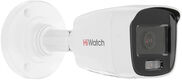 Камера видеонаблюдения IP HiWatch DS-I250L(D)(2.8 mm) 2.8-2.8мм цв. корп.:белый Камера видеонаблюдения IP HiWatch DS-I250L(D)(2.8 mm) 2.8-2.8мм цв. корп.:белый