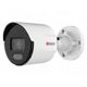 Камера видеонаблюдения IP HiWatch DS-I250L(D)(2.8 mm) 2.8-2.8мм цв. корп.:белый