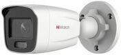 Камера видеонаблюдения IP HiWatch DS-I450L(D) (2.8 mm) 2.8-2.8мм цв. корп.:белый Камера видеонаблюдения IP HiWatch DS-I450L(D) (2.8 mm) 2.8-2.8мм цв. корп.:белый