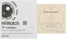 Камера видеонаблюдения IP HiWatch DS-I450L(D) (2.8 mm) 2.8-2.8мм цв. корп.:белый Камера видеонаблюдения IP HiWatch DS-I450L(D) (2.8 mm) 2.8-2.8мм цв. корп.:белый