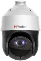Камера видеонаблюдения IP HiWatch DS-I425(B) 4.8-120мм цв. корп.:белый&nbsp;<img style='position: relative;margin:0' src='/image/only_to_order_edit.gif' alt='На заказ' title='На заказ' />
