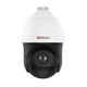 Камера видеонаблюдения IP HiWatch DS-I215(D) 5-75мм цв. корп.:белый