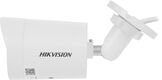 Камера видеонаблюдения IP Hikvision DS-2CD2087G2H-LIU(4MM) 4-4мм цв. корп.:серый Камера видеонаблюдения IP Hikvision DS-2CD2087G2H-LIU(4MM) 4-4мм цв. корп.:серый