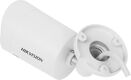 Камера видеонаблюдения IP Hikvision DS-2CD2087G2H-LIU(4MM) 4-4мм цв. корп.:серый Камера видеонаблюдения IP Hikvision DS-2CD2087G2H-LIU(4MM) 4-4мм цв. корп.:серый