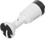 Камера видеонаблюдения IP Tantos TSi-Peco25F 3.6-3.6мм цв. корп.:белый/черный (00-00122950) Камера видеонаблюдения IP Tantos TSi-Peco25F 3.6-3.6мм цв. корп.:белый/черный (00-00122950)