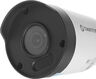 Камера видеонаблюдения IP Tantos TSi-Peco25F 3.6-3.6мм цв. корп.:белый/черный (00-00122950) Камера видеонаблюдения IP Tantos TSi-Peco25F 3.6-3.6мм цв. корп.:белый/черный (00-00122950)