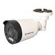 Камера видеонаблюдения IP Tantos TSi-Pe50FP 2.8-2.8мм цв. корп.:белый/черный (00-00124865) Камера видеонаблюдения IP Tantos TSi-Pe50FP 2.8-2.8мм цв. корп.:белый/черный (00-00124865)