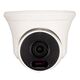 Камера видеонаблюдения IP Tantos TSi-Beco25FP 2.8-2.8мм цв. корп.:белый/черный (00-00122954) Камера видеонаблюдения IP Tantos TSi-Beco25FP 2.8-2.8мм цв. корп.:белый/черный (00-00122954)