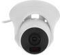 Камера видеонаблюдения IP Tantos TSi-Beco25F 3.6-3.6мм цв. корп.:белый/черный (00-00122953) Камера видеонаблюдения IP Tantos TSi-Beco25F 3.6-3.6мм цв. корп.:белый/черный (00-00122953)