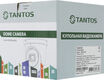 Камера видеонаблюдения IP Tantos TSi-Beco25F 3.6-3.6мм цв. корп.:белый/черный (00-00122953)
