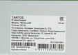 Камера видеонаблюдения IP Tantos TSi-Eeco25F 3.6-3.6мм цв. корп.:белый/черный (00-00122955)