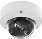Камера видеонаблюдения IP Trassir TR-D2D5 2.8-2.8мм цв. корп.:белый Камера видеонаблюдения IP Trassir TR-D2D5 2.8-2.8мм цв. корп.:белый