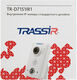 Камера видеонаблюдения IP Trassir TR-D7151IR1 2.8-2.8мм цв. корп.:белый Камера видеонаблюдения IP Trassir TR-D7151IR1 2.8-2.8мм цв. корп.:белый